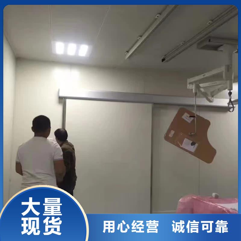 防辐射钡板品牌