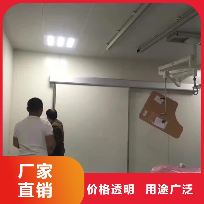 射線屏蔽工程品牌廠家-買著放心