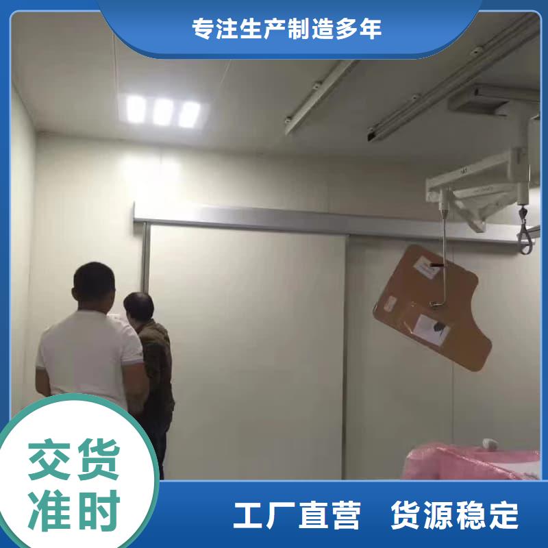 防輻射墻面鉛板設計廠家