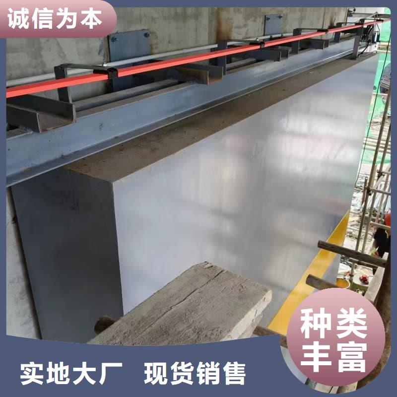 防輻射墻面鉛板優(yōu)選好貨
