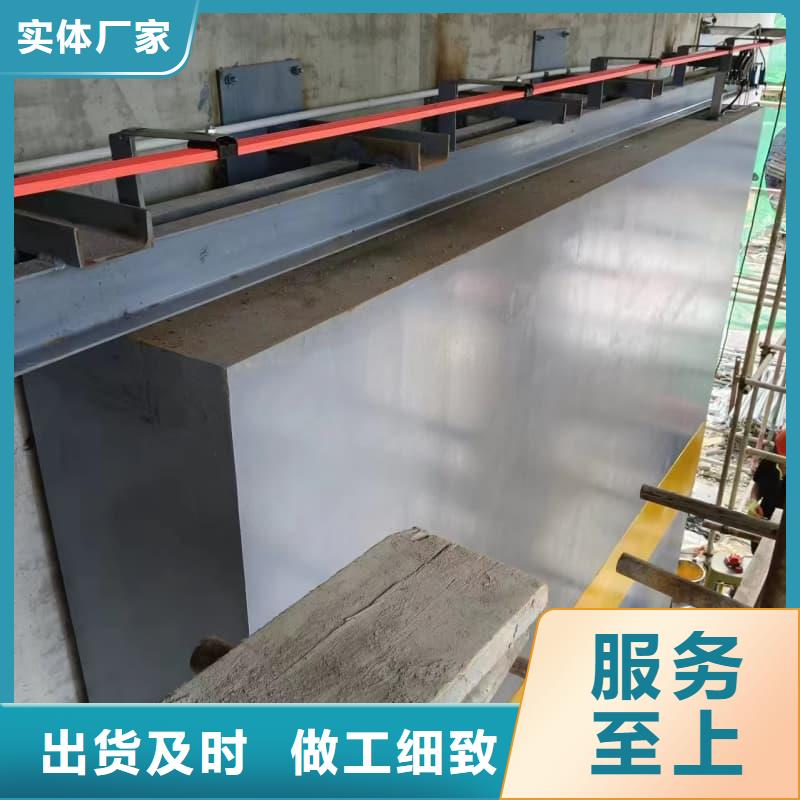 硫酸鋇板防輻射廠家品質(zhì)有保證