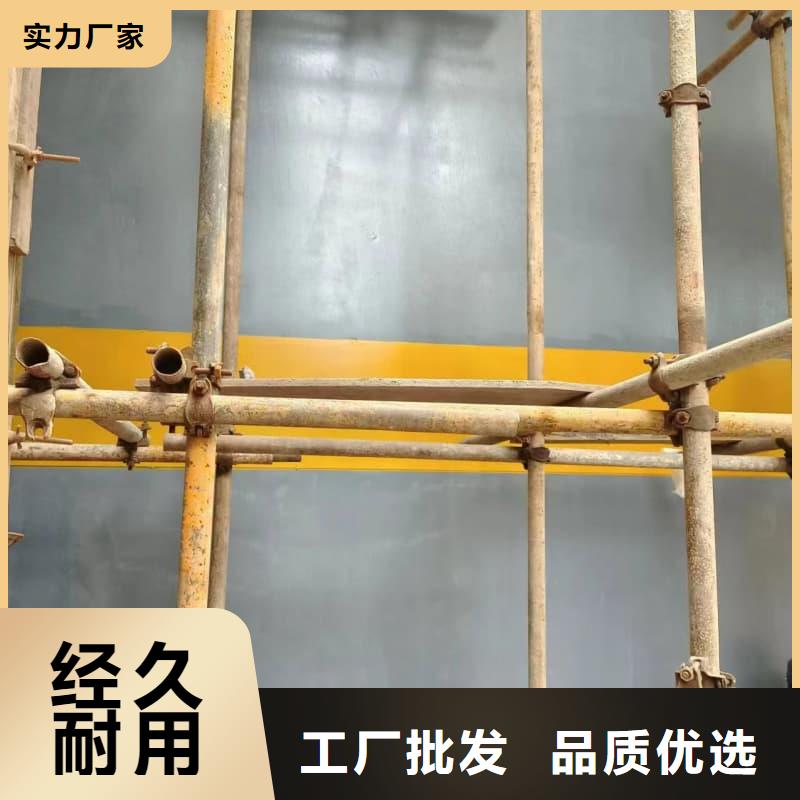 防輻射墻面鉛板優(yōu)選好貨