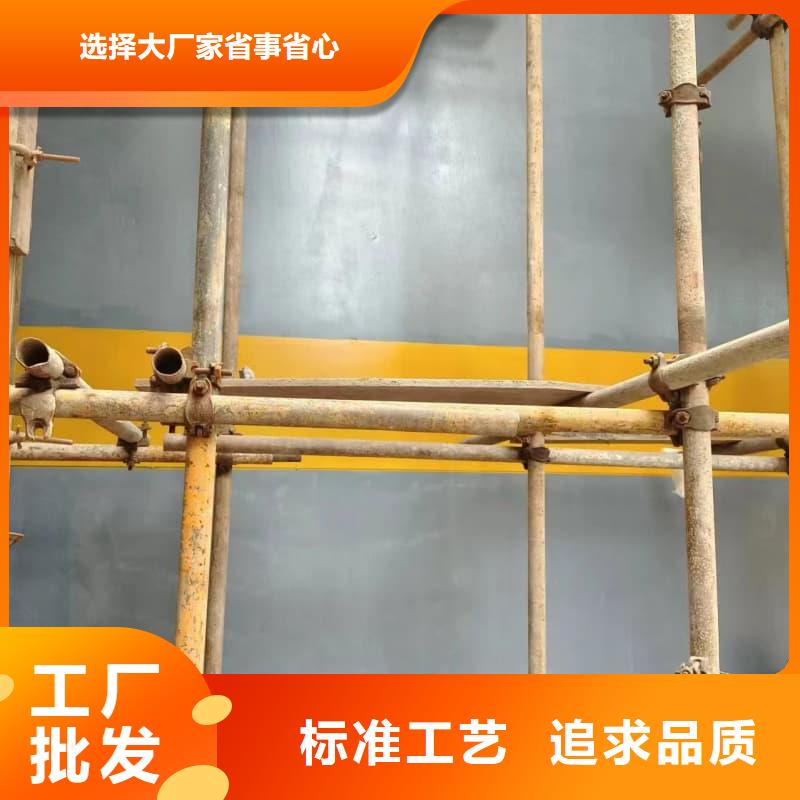 口碑好的硫酸鋇工程板生產(chǎn)廠家