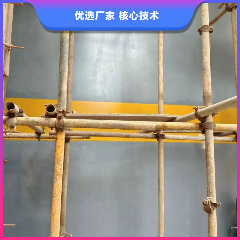 防輻射鉛板施工改造定制