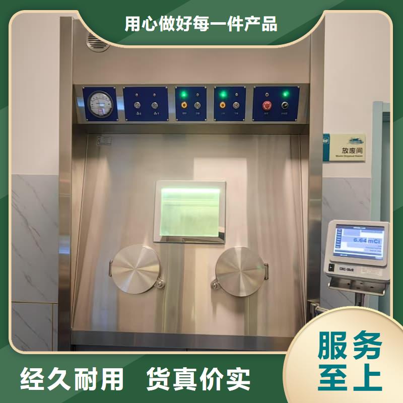重信譽(yù)口腔科防護(hù)建設(shè) 批發(fā)廠家