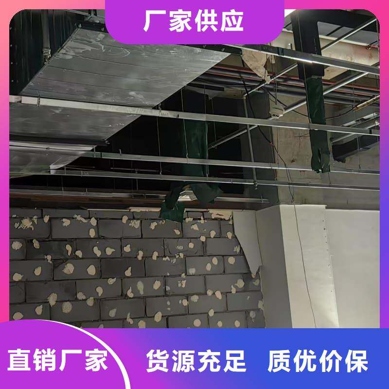 重信誉防辐射钡板生产厂家