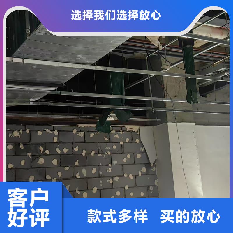 防輻射工程材料客戶信賴