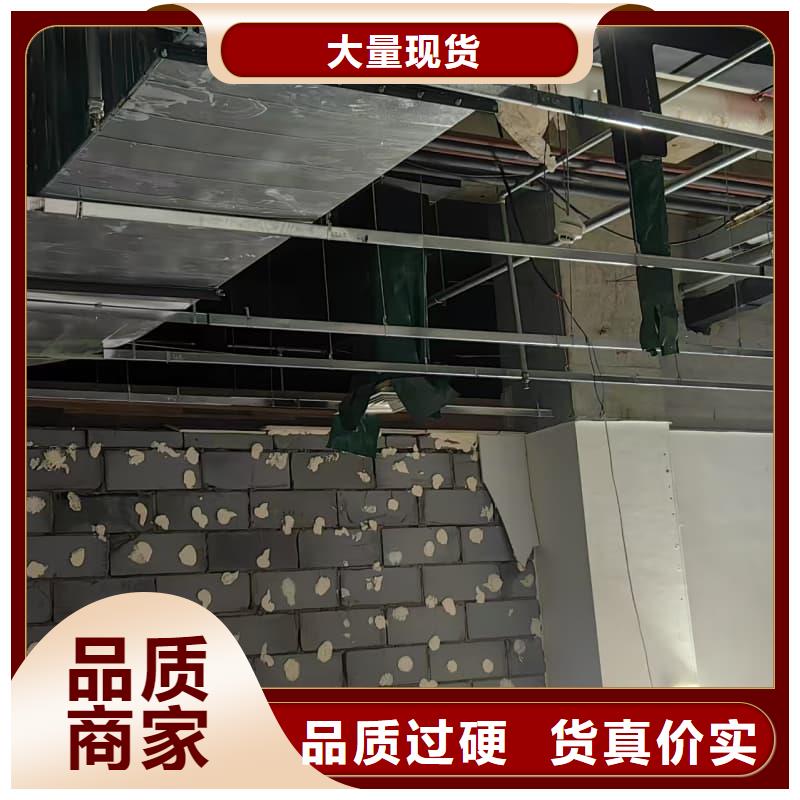 賣防輻射鉛工程的經(jīng)銷商