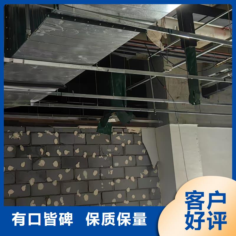 防輻射鉛板施工改造定制