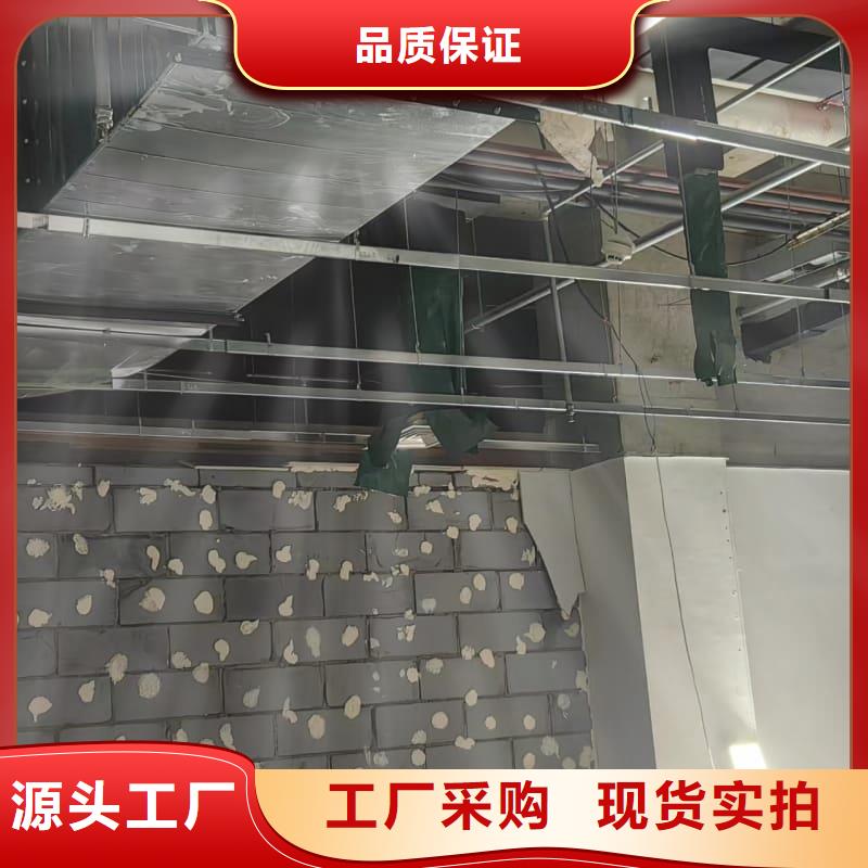 买牙科室防护改造必看-价格低