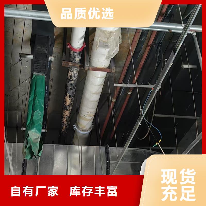 防護(hù)施工用戶喜愛廠家
