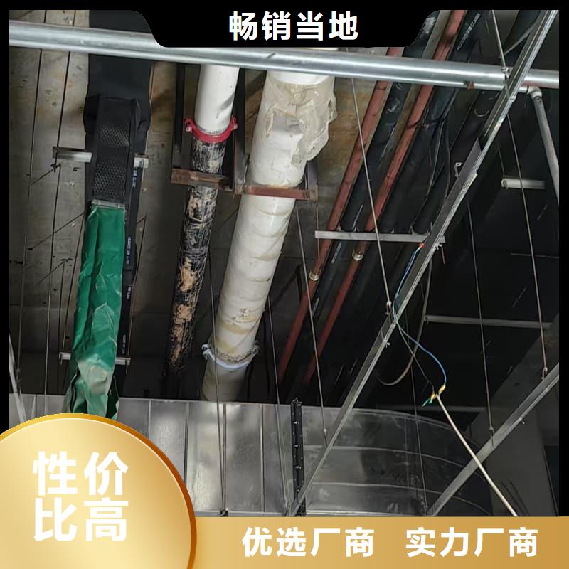 銷售防輻射工程材料廠家