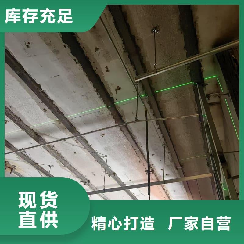 防輻射鋇板品牌