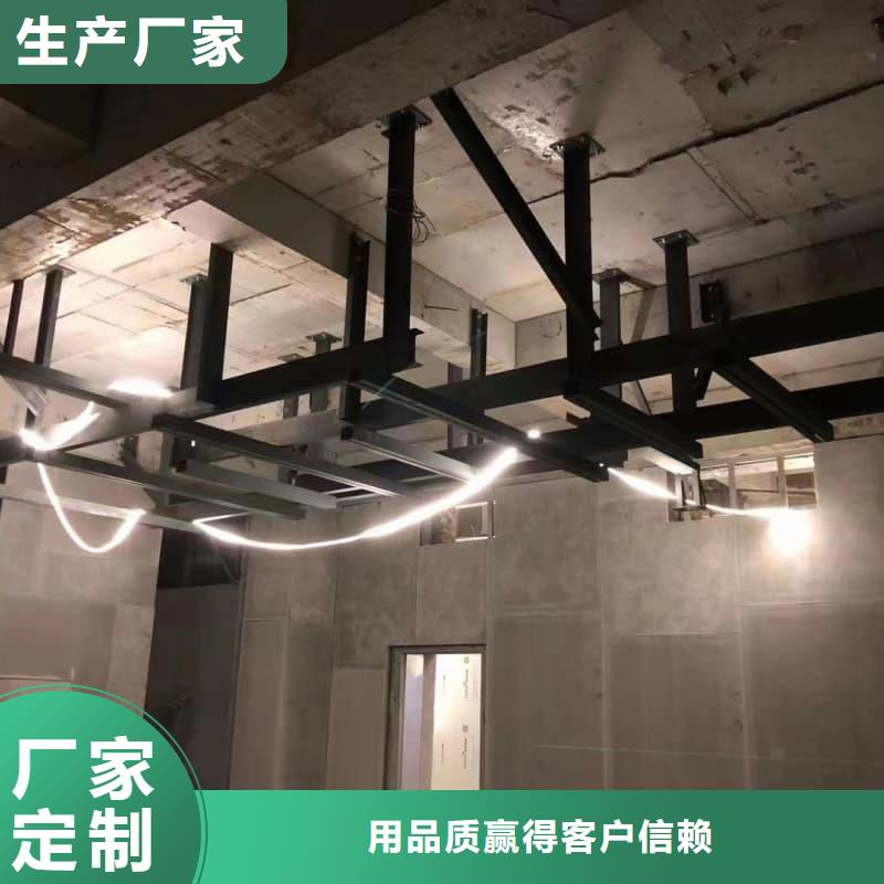 防輻射硫酸鋇砂施工客戶信賴