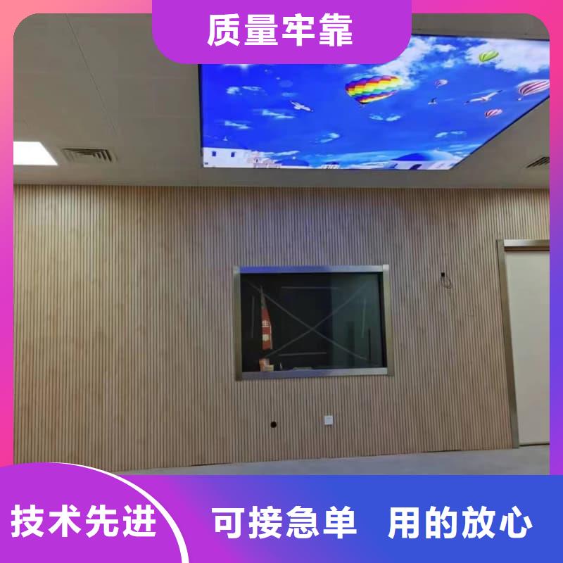 快速:拍片室防輻射改造 廠家