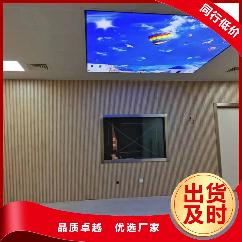 買牙科室防護(hù)改造必看-價(jià)格低