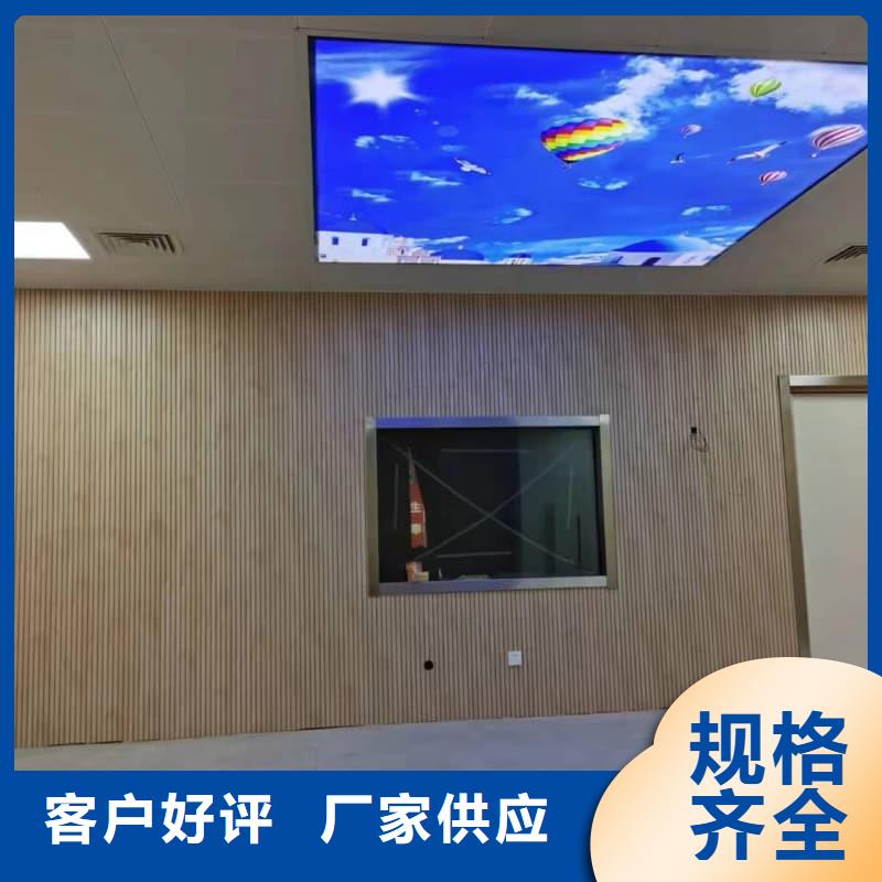電動(dòng)防護(hù)鉛門(mén)貨到付款