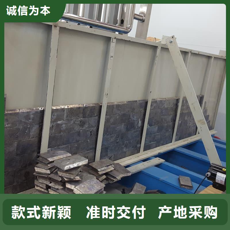 防辐射铅板施工改造公司-价格