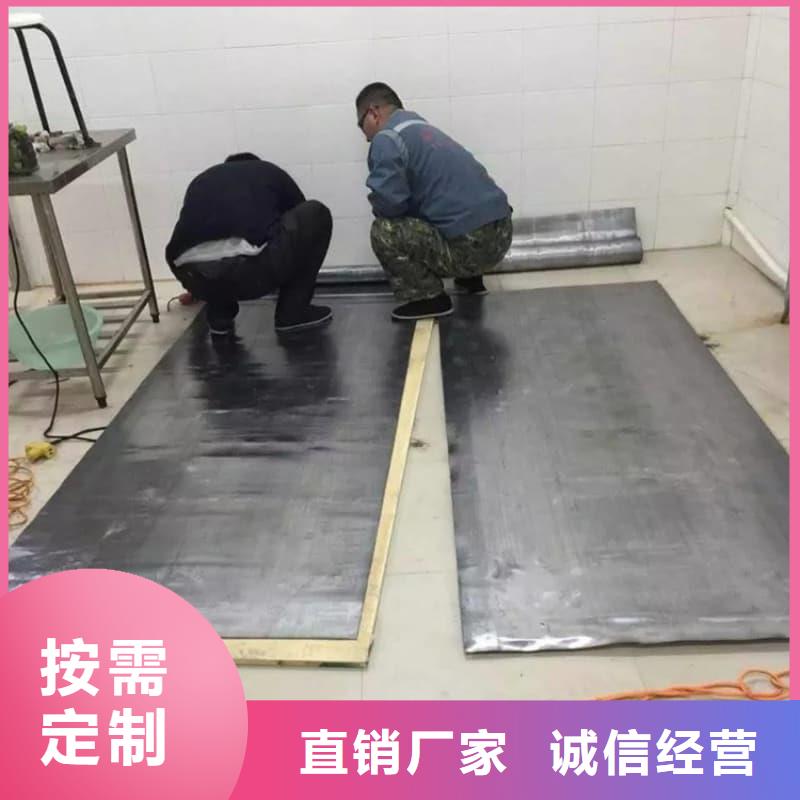 防辐射铅板施工改造定制