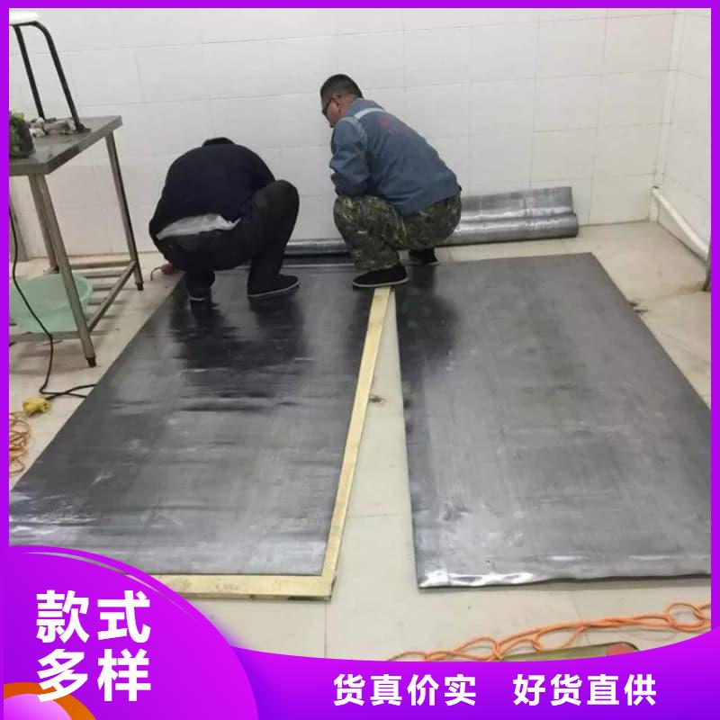 防輻射工程材料客戶信賴