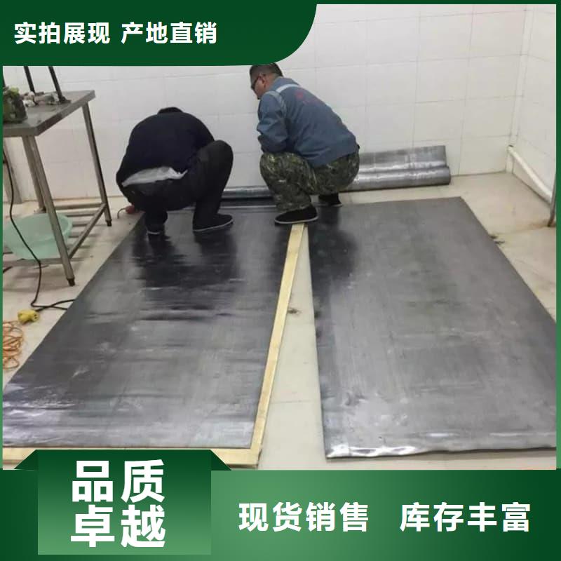 防輻射硫酸鋇砂施工公司有現(xiàn)貨