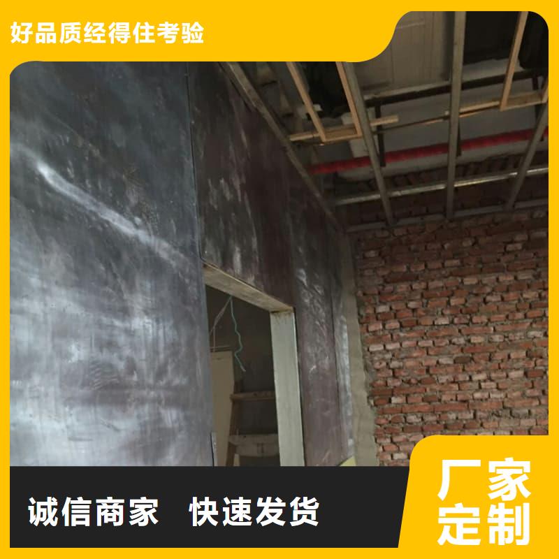 防輻射鋇板-防輻射鋇板供應(yīng)商