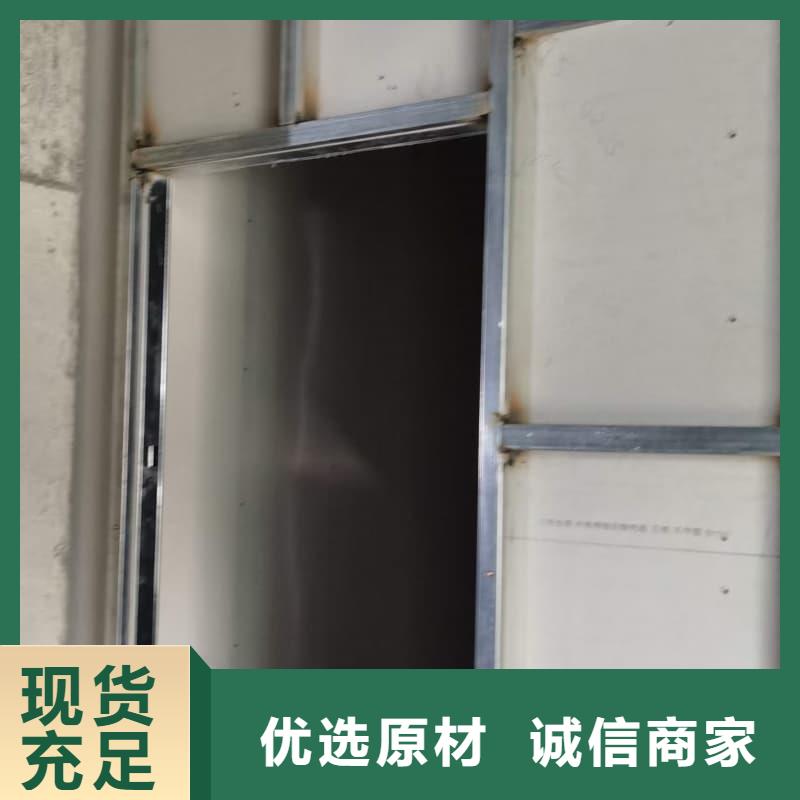 找铅门防护工程改造全国统一价