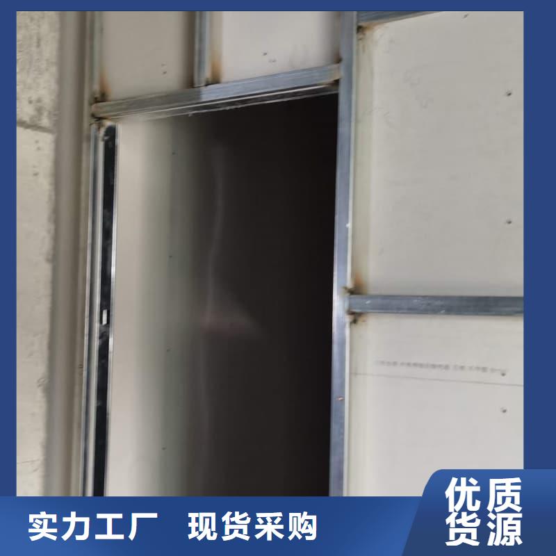 防輻射工程廠家-0元拿樣