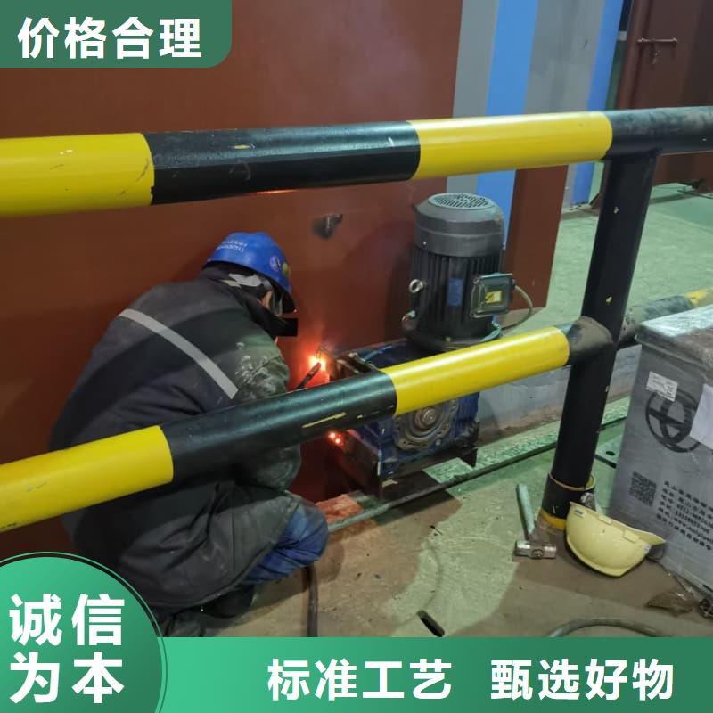 DR辦案中心改造工程加工定制