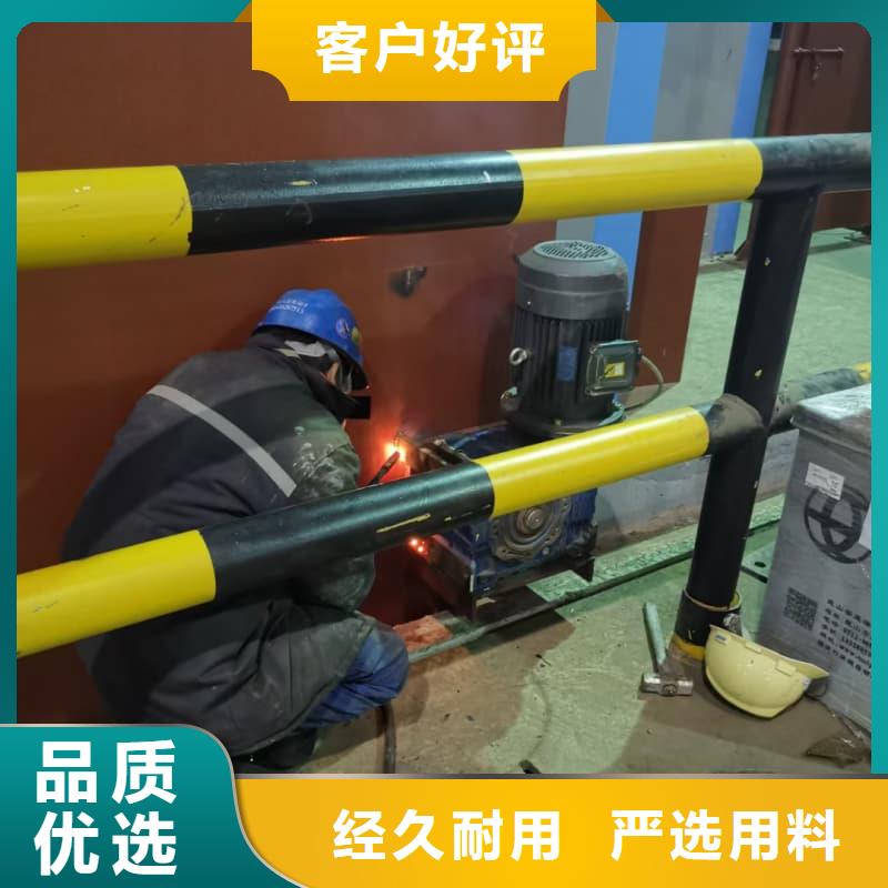 口腔科防护建设 -只做精品