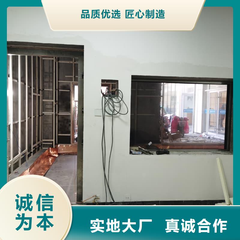 防辐射铅工程质量优质的厂家