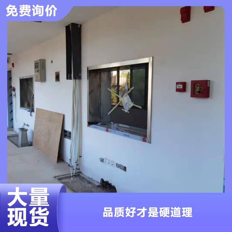 常年供应电磁屏蔽防护装修-优质