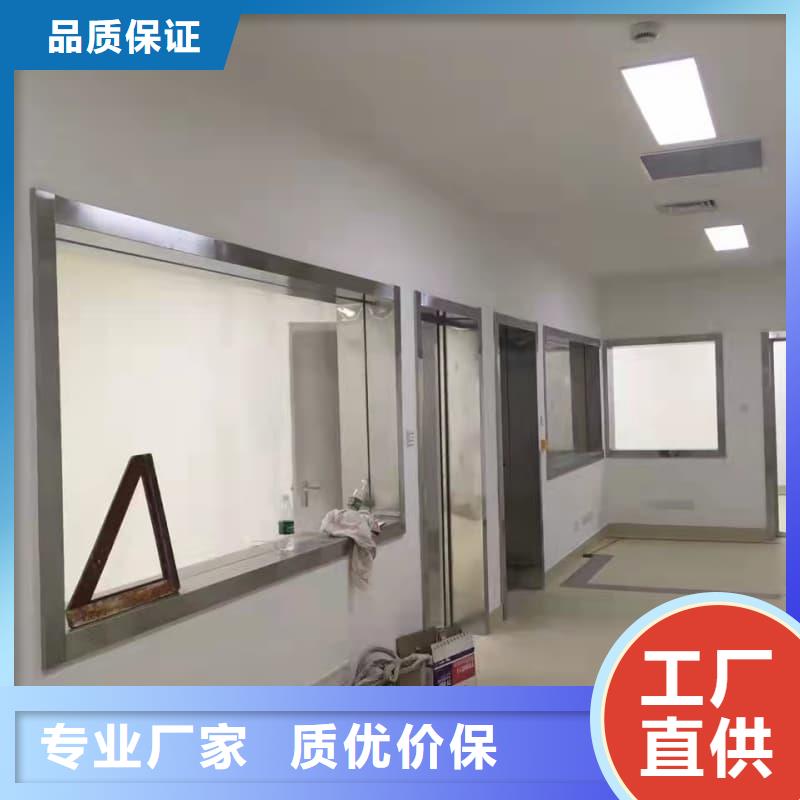 【防護鉛玻璃工程】_價格_廠家