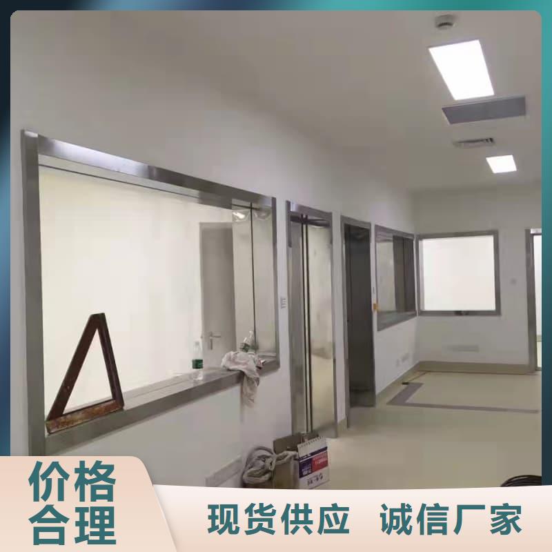 定做防护铅玻璃工程的当地厂家