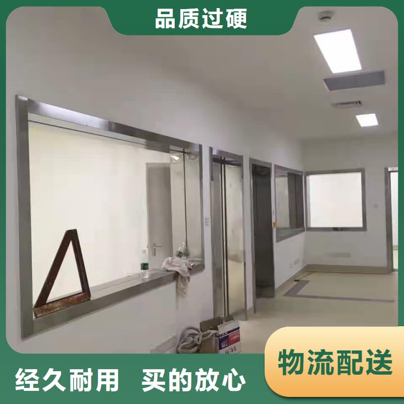CT機(jī)房防輻射施工服務(wù)商