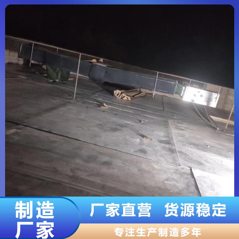 射線防護(hù)材料板在線報價
