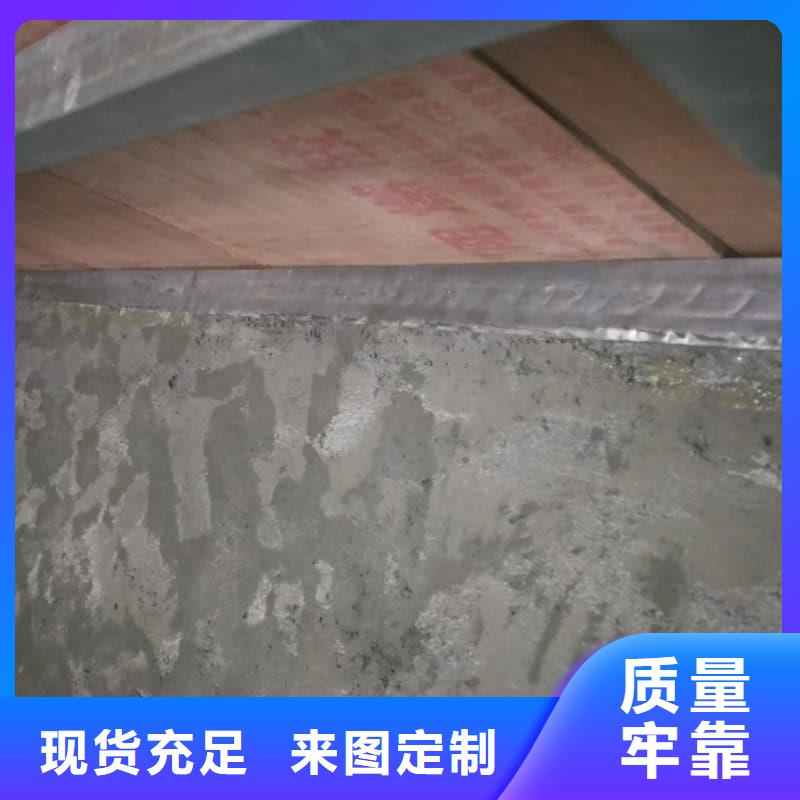 防輻射墻面鉛板優(yōu)選好貨