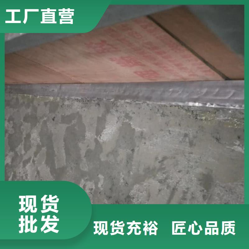 硫酸钡工程板合作厂家