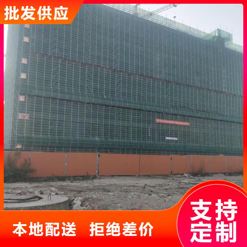 防護(hù)施工用戶喜愛廠家