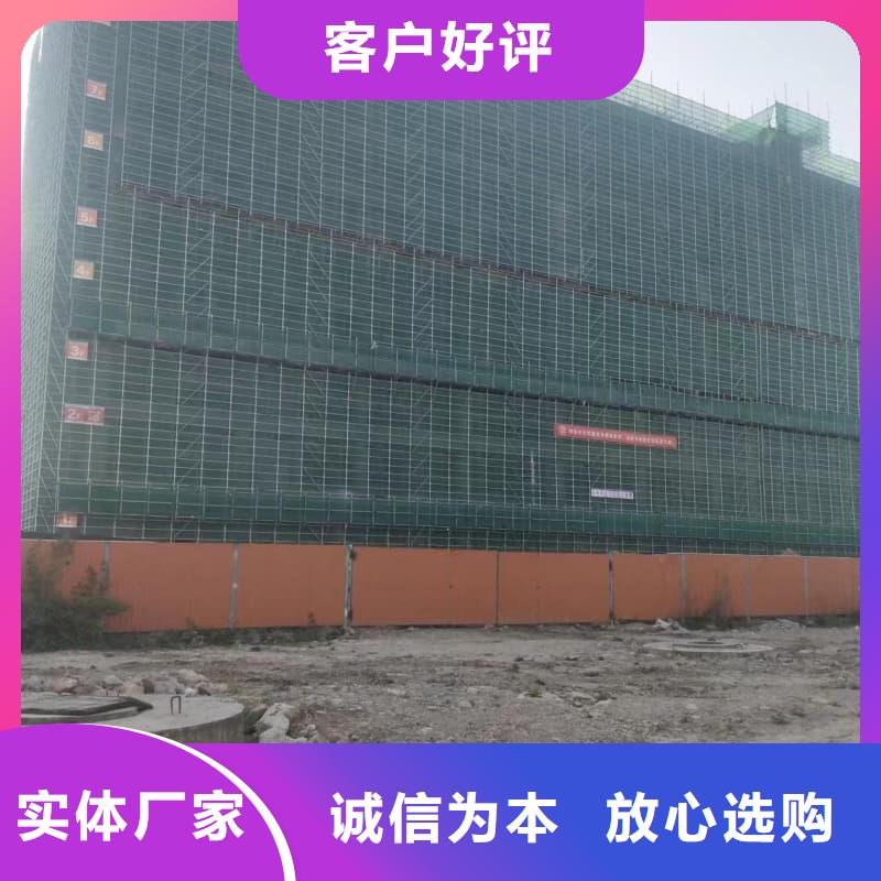 采購(gòu)專業(yè)DR防輻射工程必看-廠家直銷