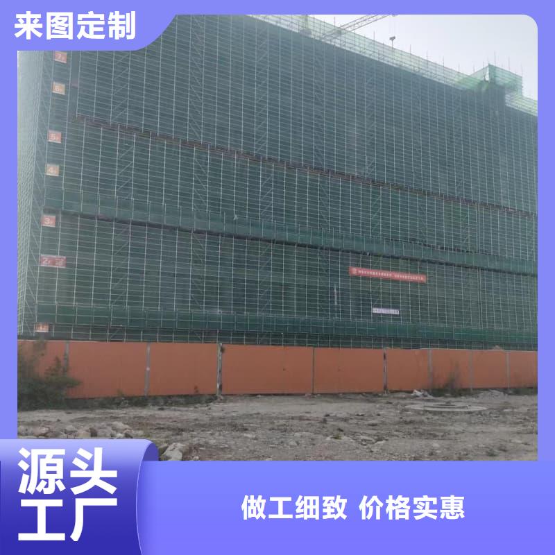 DR辦案中心改造工程加工定制