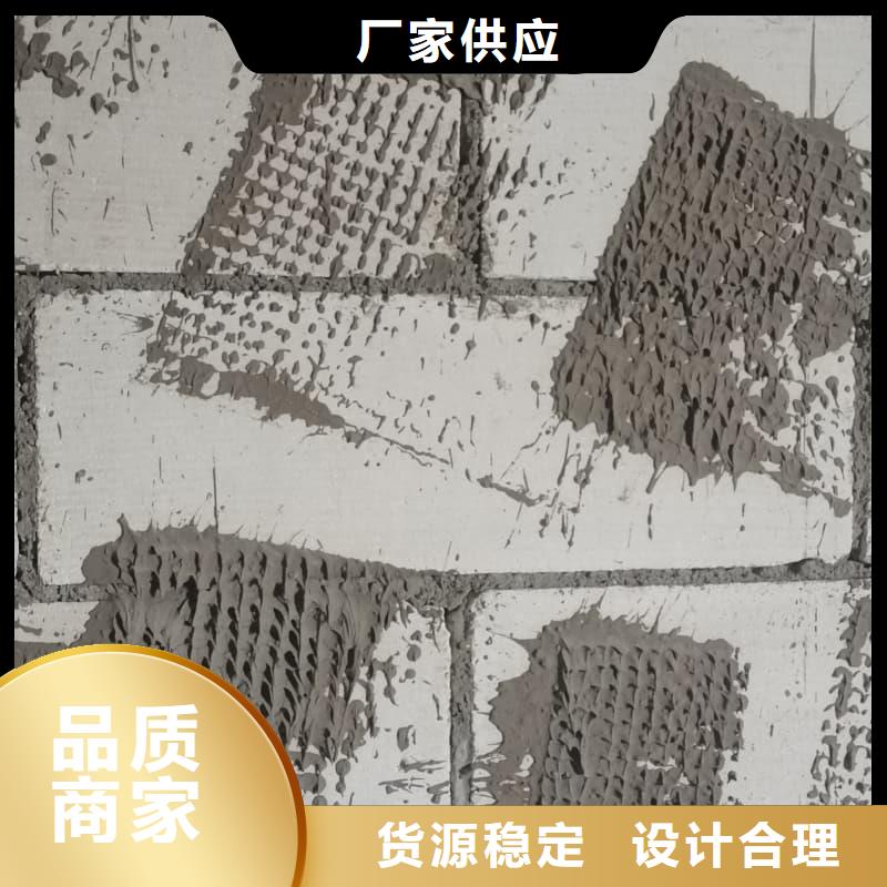 訂購防輻射硫酸鋇板怎么選？