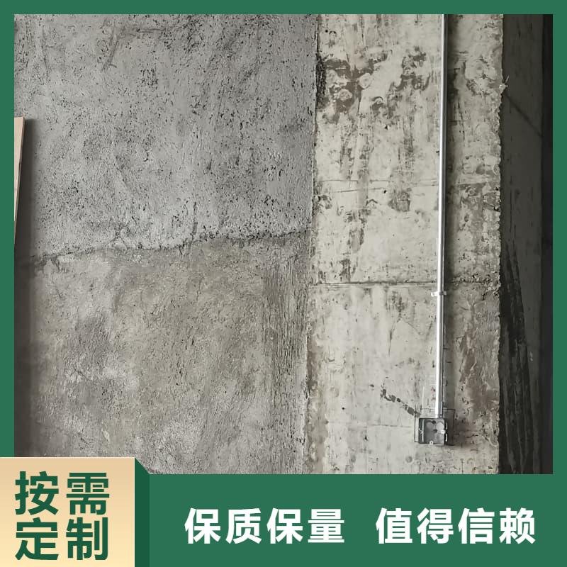 訂購防輻射硫酸鋇板怎么選?