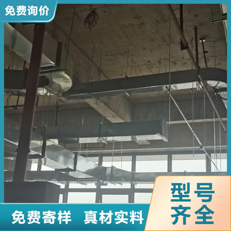 訂購防輻射硫酸鋇板怎么選?