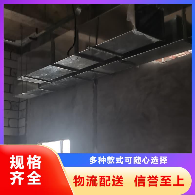 訂購防輻射硫酸鋇板怎么選?