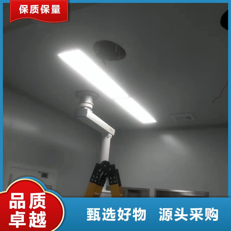 買牙科室防護(hù)改造必看-價(jià)格低