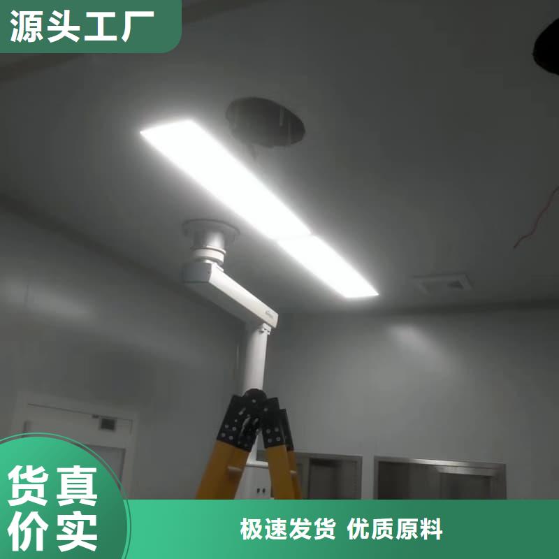 訂購防輻射硫酸鋇板怎么選?