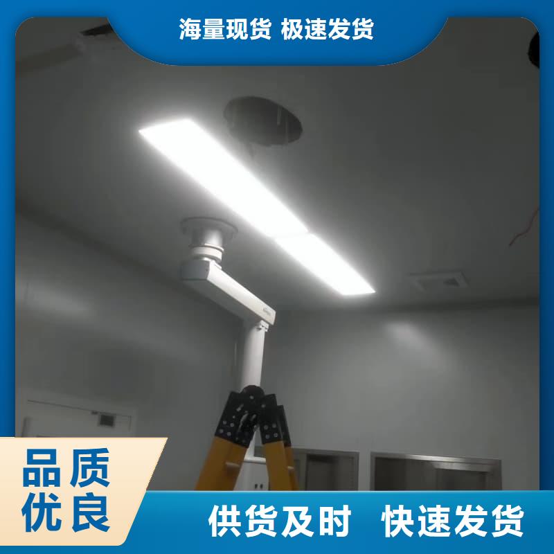 專業(yè)DR防輻射工程免費(fèi)寄樣