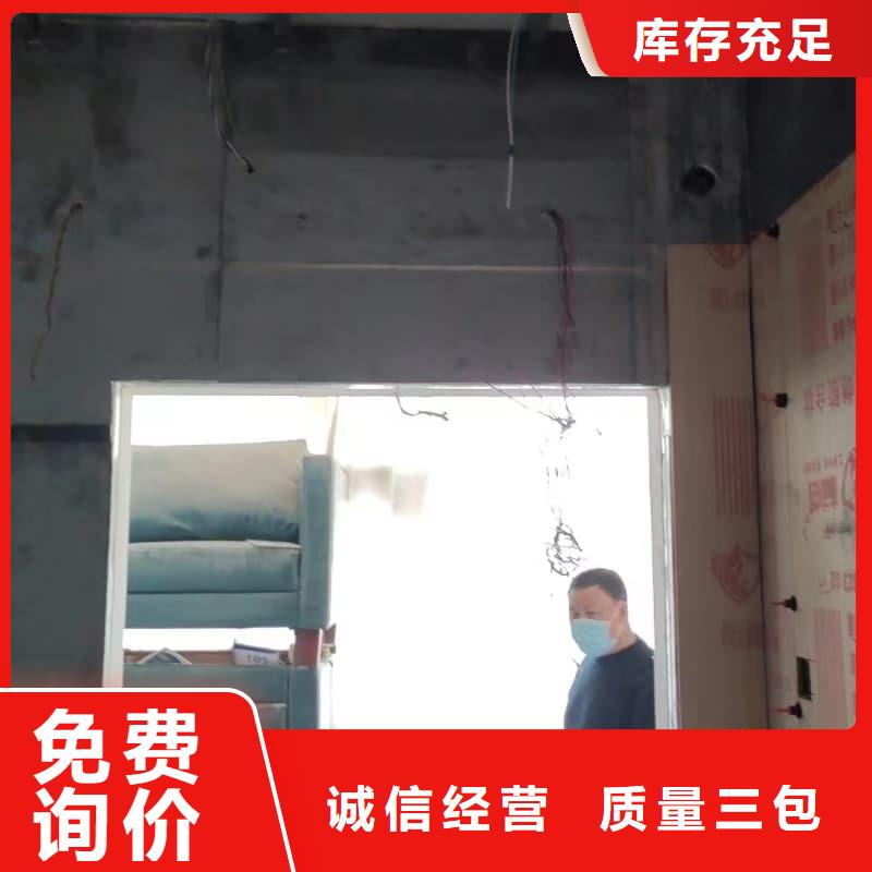 2025庫存充足##CT機房防輻射施工##貨到付款