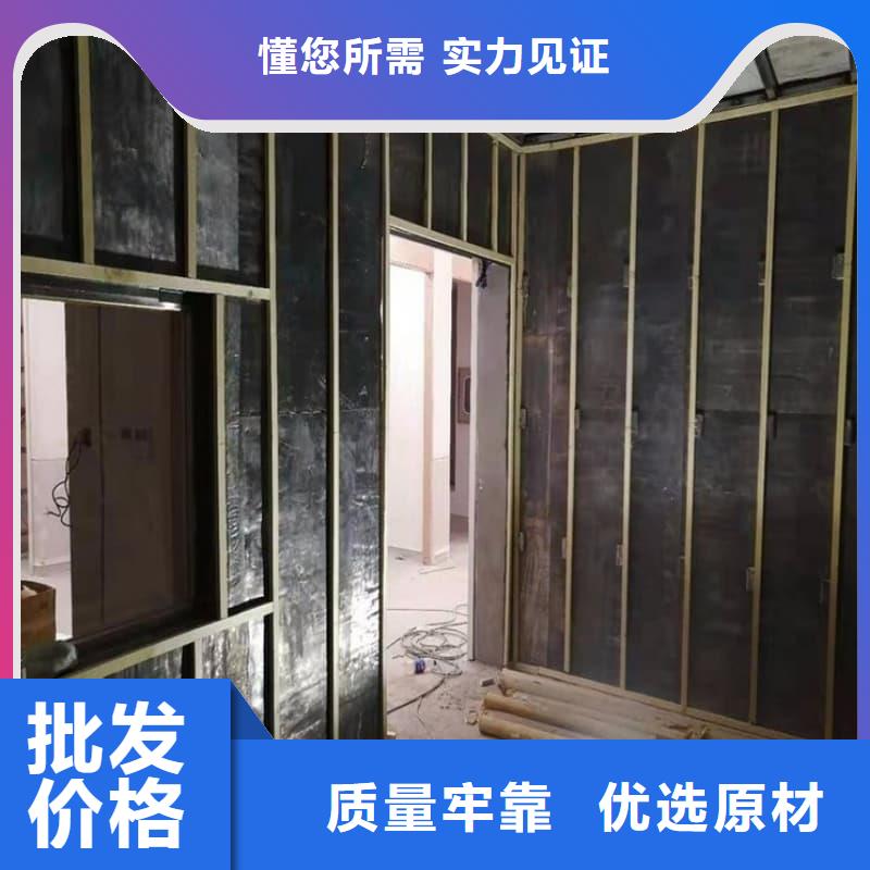 買牙科室防護(hù)改造必看-價(jià)格低